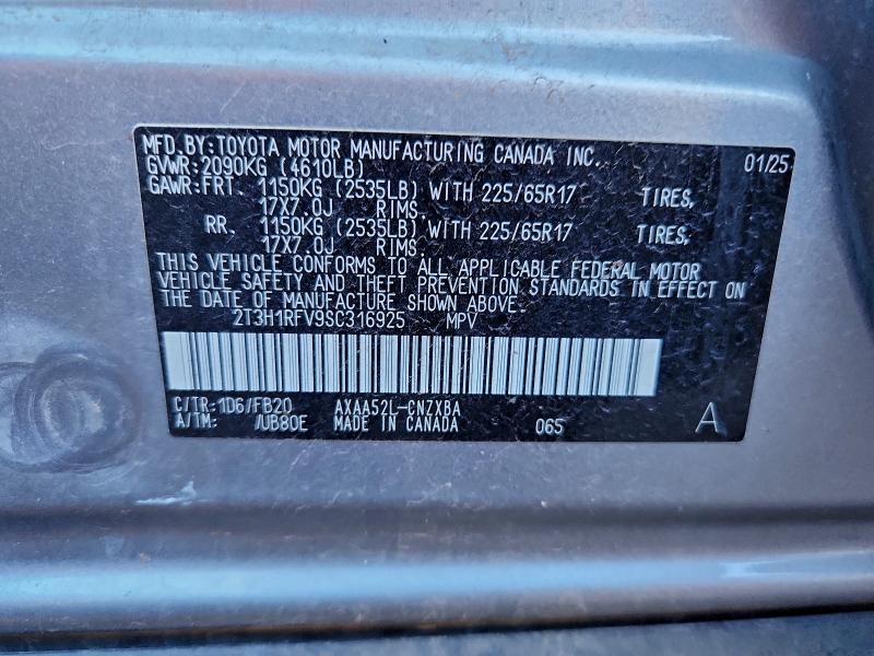 2025 TOYOTA RAV4 LE #3303647928