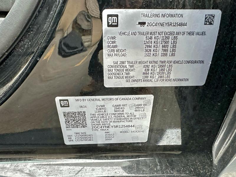 2024 CHEVROLET SILVERADO #3304539454