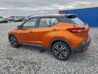 Lot #3309467587 2020 NISSAN KICKS SR