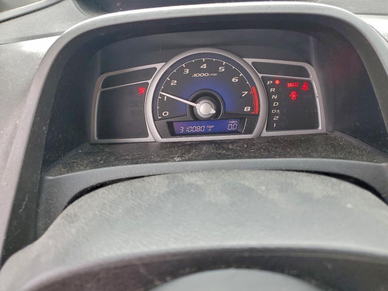 2008 HONDA CIVIC EX #3309286621