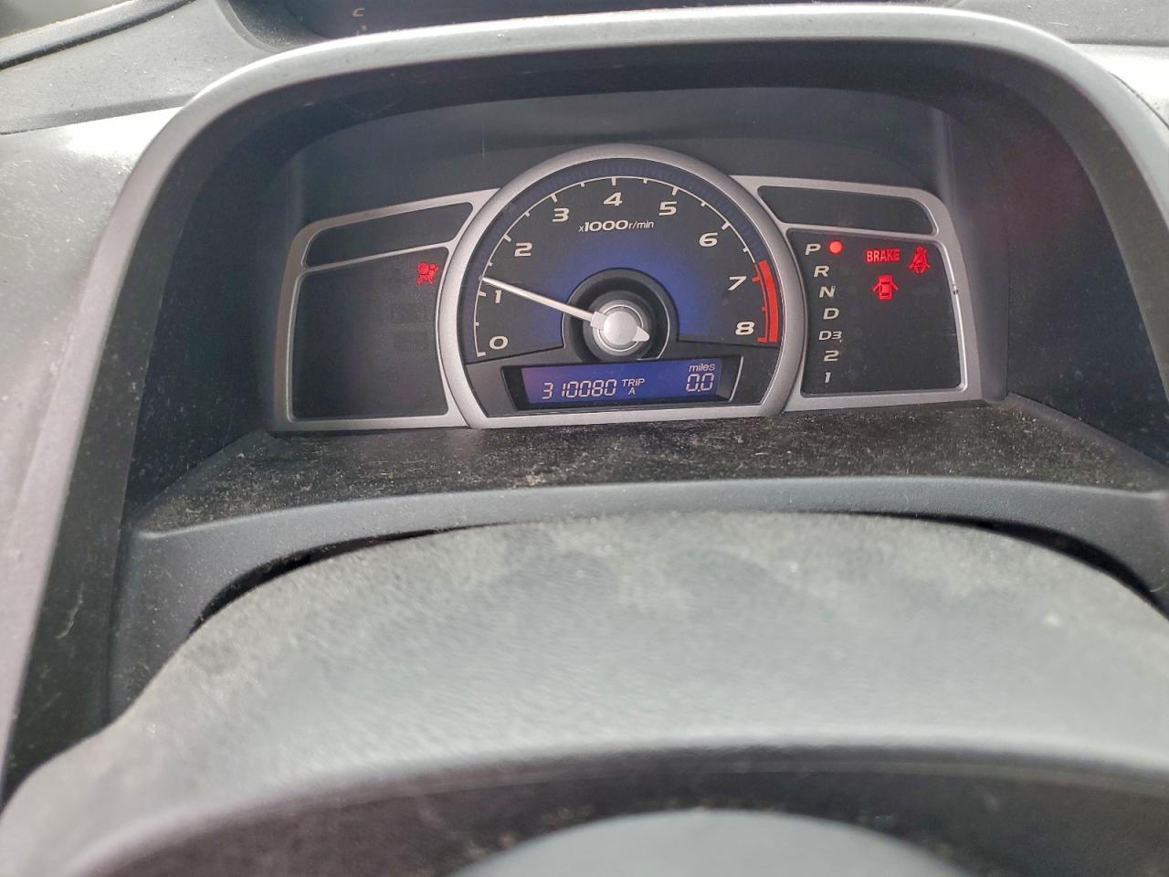 Lot #3309286621 2008 HONDA CIVIC EX