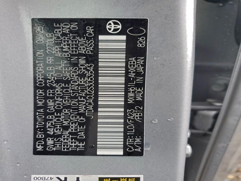 2025 TOYOTA PRIUS SE #3305334321