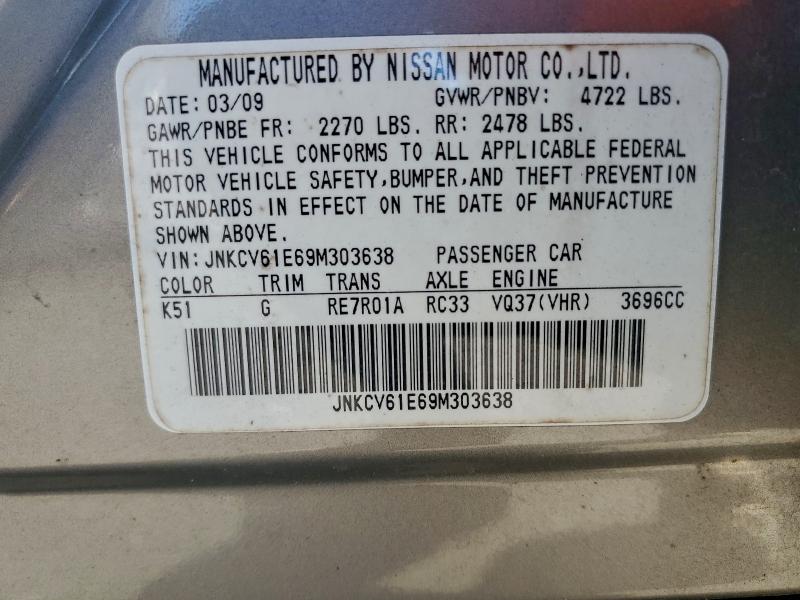 2009 INFINITI G37 BASE #3315984226