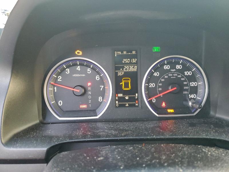 2007 HONDA CR-V EX #3304753918