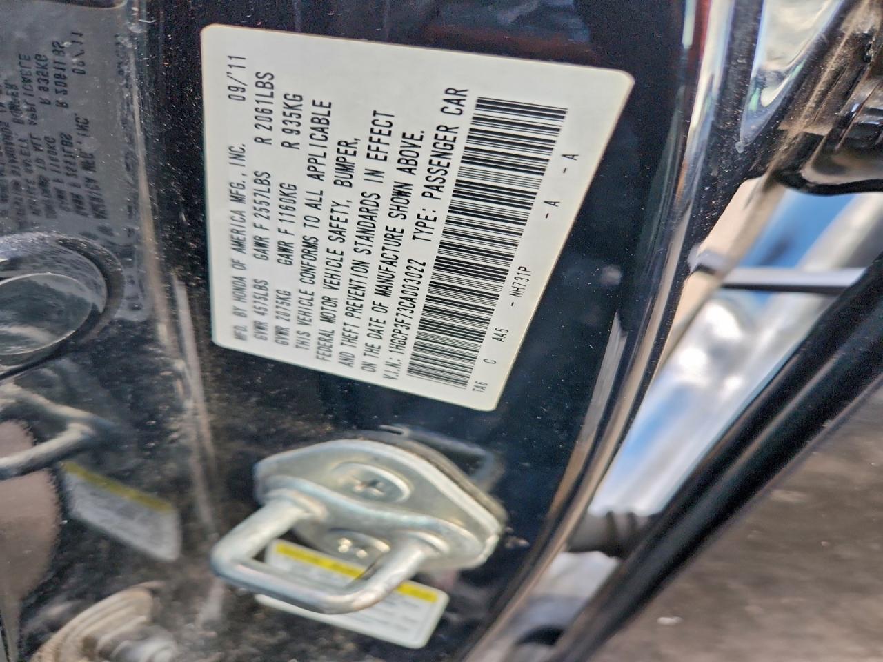 Lot #3312423687 2012 HONDA ACCORD EX