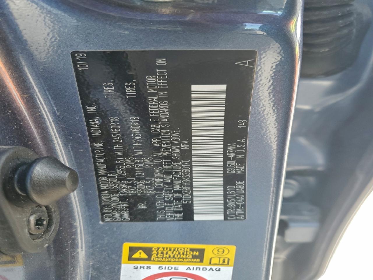 TOYOTA HIGHLANDER SE