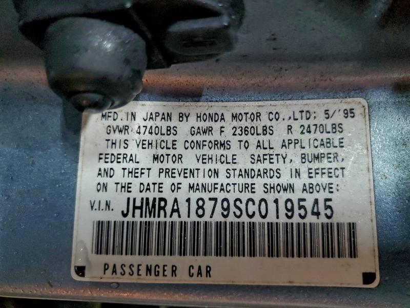 1995 HONDA ODYSSEY EX #3305395338