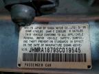 Lot #3305395338 1995 HONDA ODYSSEY EX