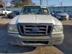 Lot #3310257394 2005 FORD RANGER