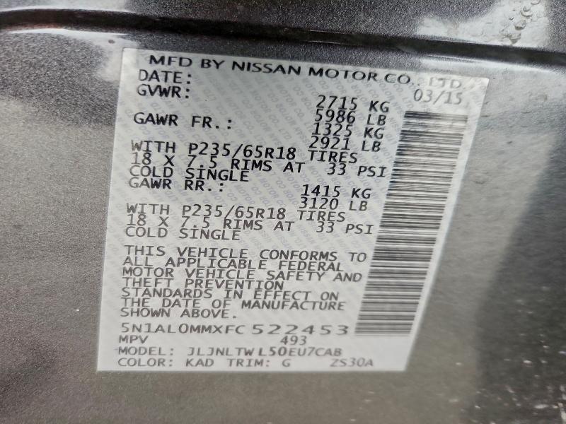 2015 INFINITI QX60 #3310309967