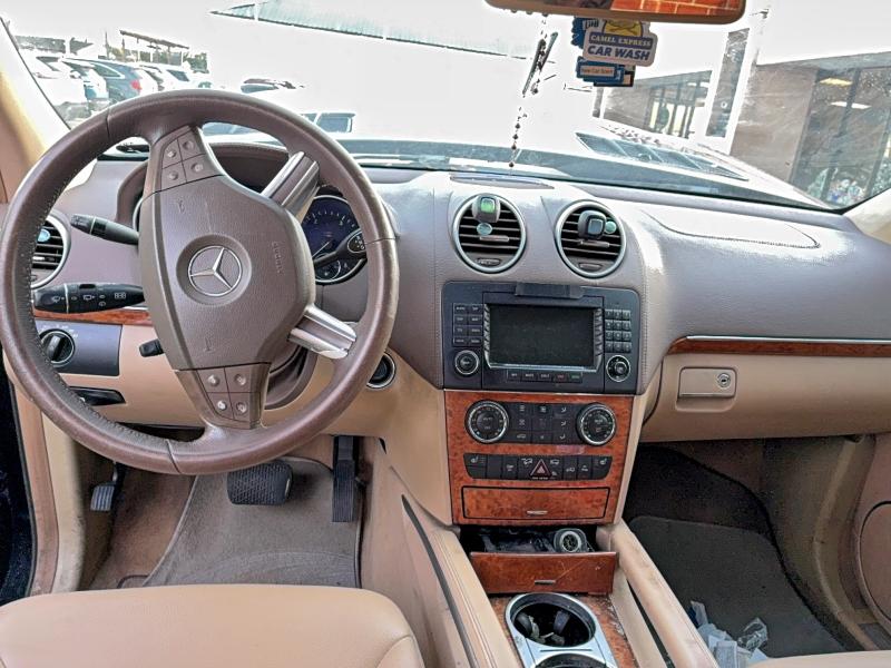 2008 MERCEDES-BENZ GL 320 CDI #3315597775