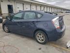 Lot #3311545299 2010 TOYOTA PRIUS