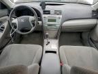 Lot #3319069283 2007 TOYOTA CAMRY HYBR