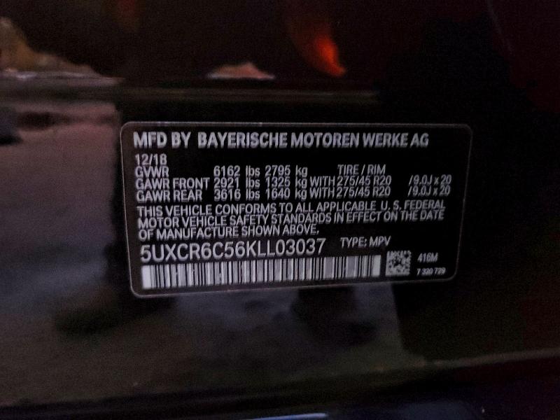 2019 BMW X5 XDRIVE4 #3304518446