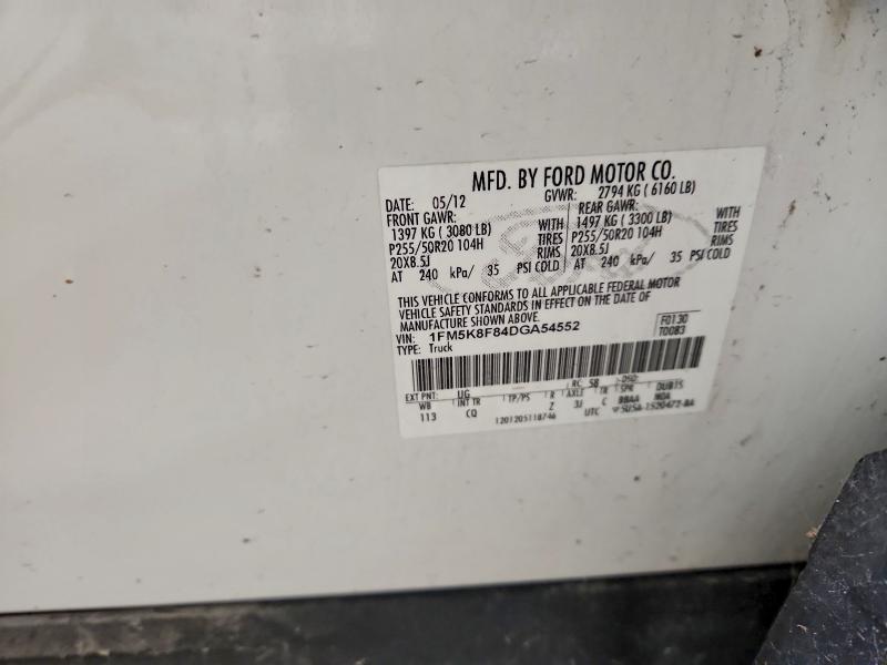 2013 FORD EXPLORER L #3320093470