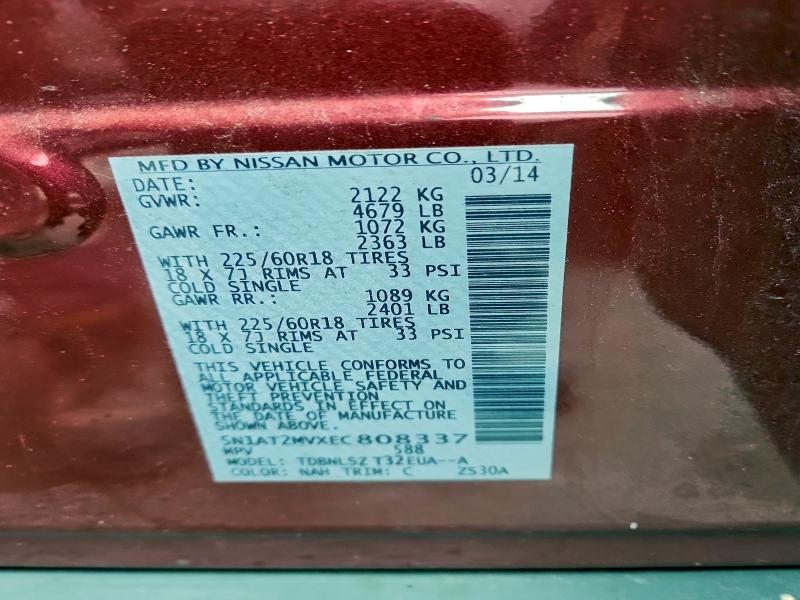 2014 NISSAN ROGUE S #3311461271