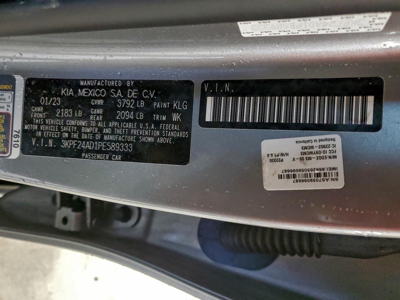 Lot #3315661771 2023 KIA FORTE LX