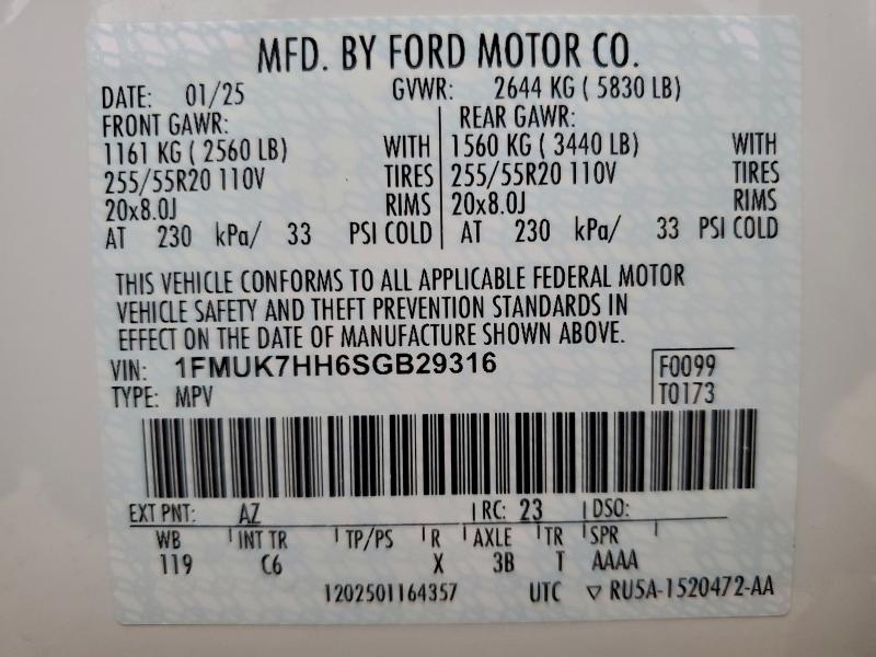 2025 FORD EXPLORER P #3312413611