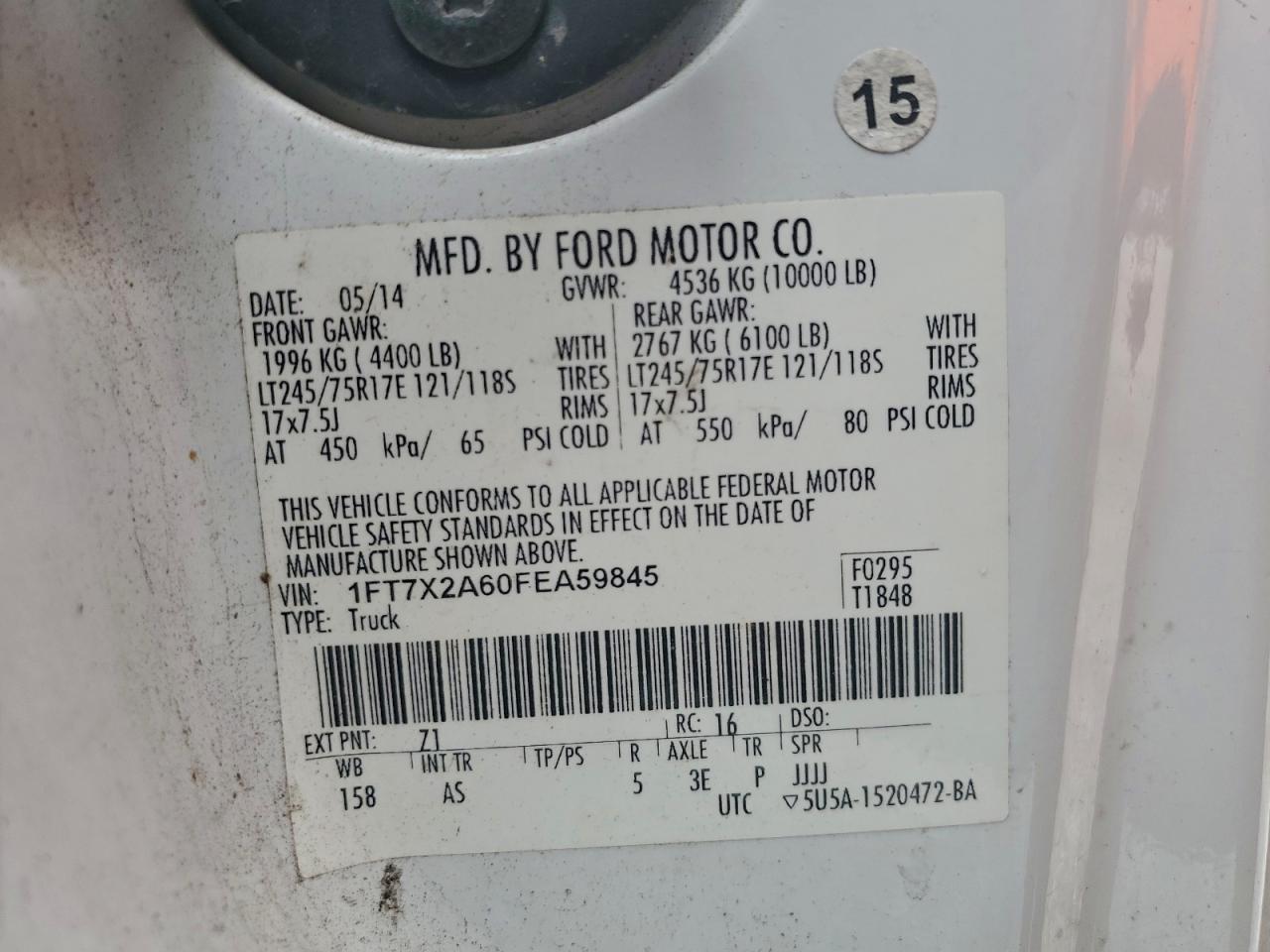 FORD F-250 SUPER DUTY