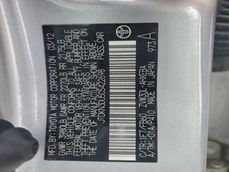 2012 TOYOTA PRIUS #3308324282