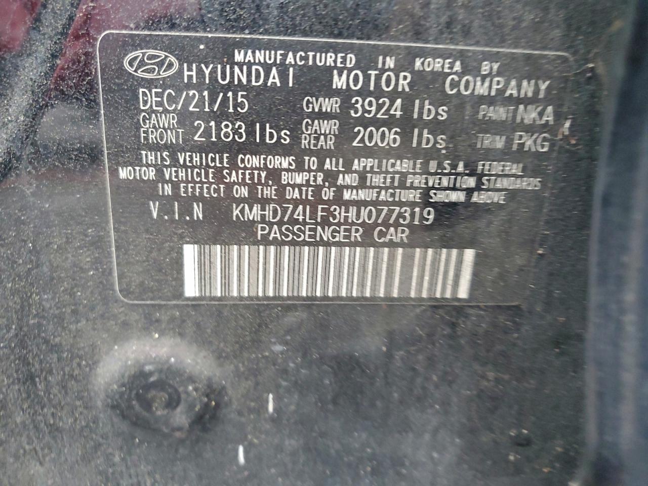 Lot #3302735065 2017 HYUNDAI ELANTRA SE