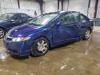 Lot #3310417018 2010 HONDA CIVIC LX
