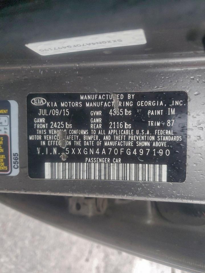 Lot #3308327173 2015 KIA OPTIMA EX