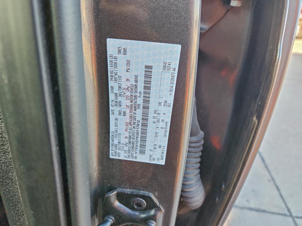 FORD F-150 SUPERCREW