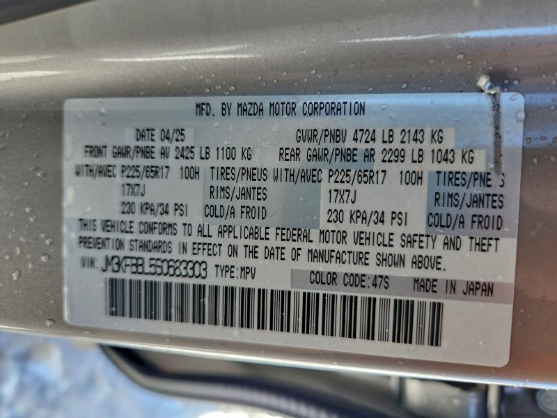 2025 MAZDA CX-5 SELEC #3319976155