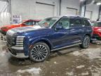 Lot #3316762397 2026 HYUNDAI PALISADE C