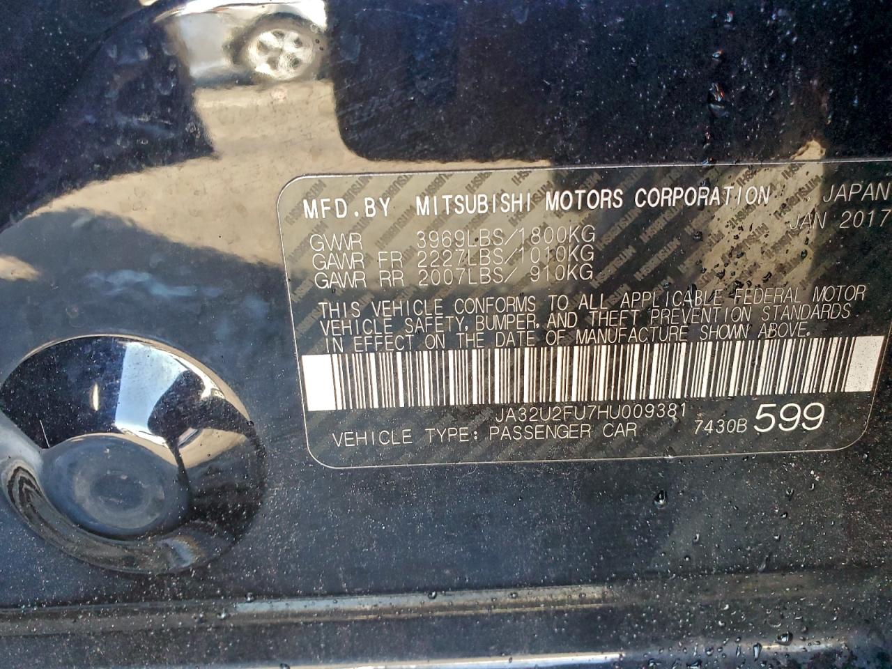 MITSUBISHI LANCER ES