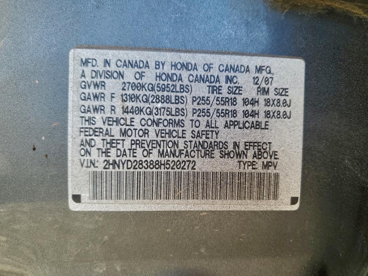 Lot #3301637642 2008 ACURA MDX TECHNO