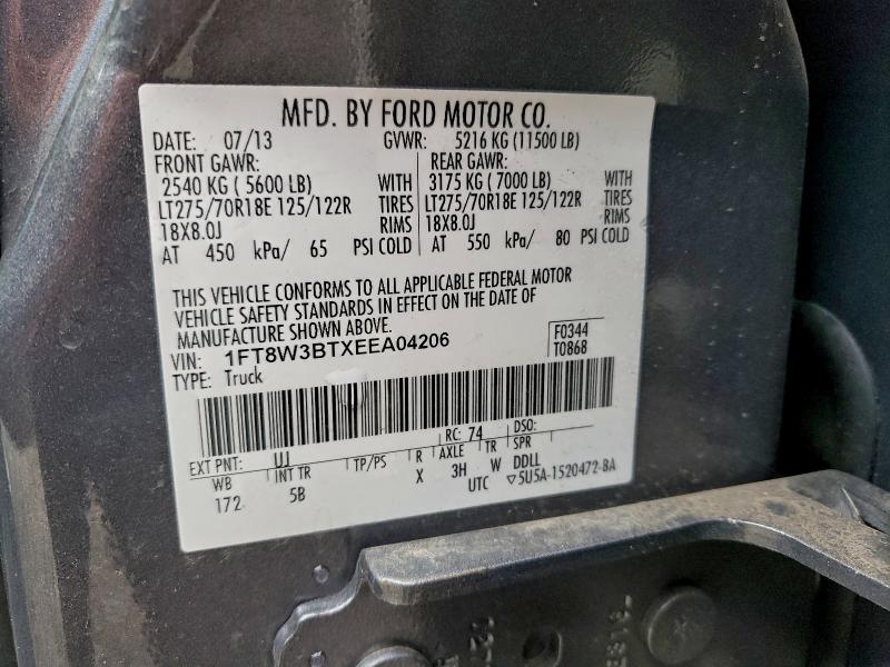 2014 FORD F350 SUPER #3317738077