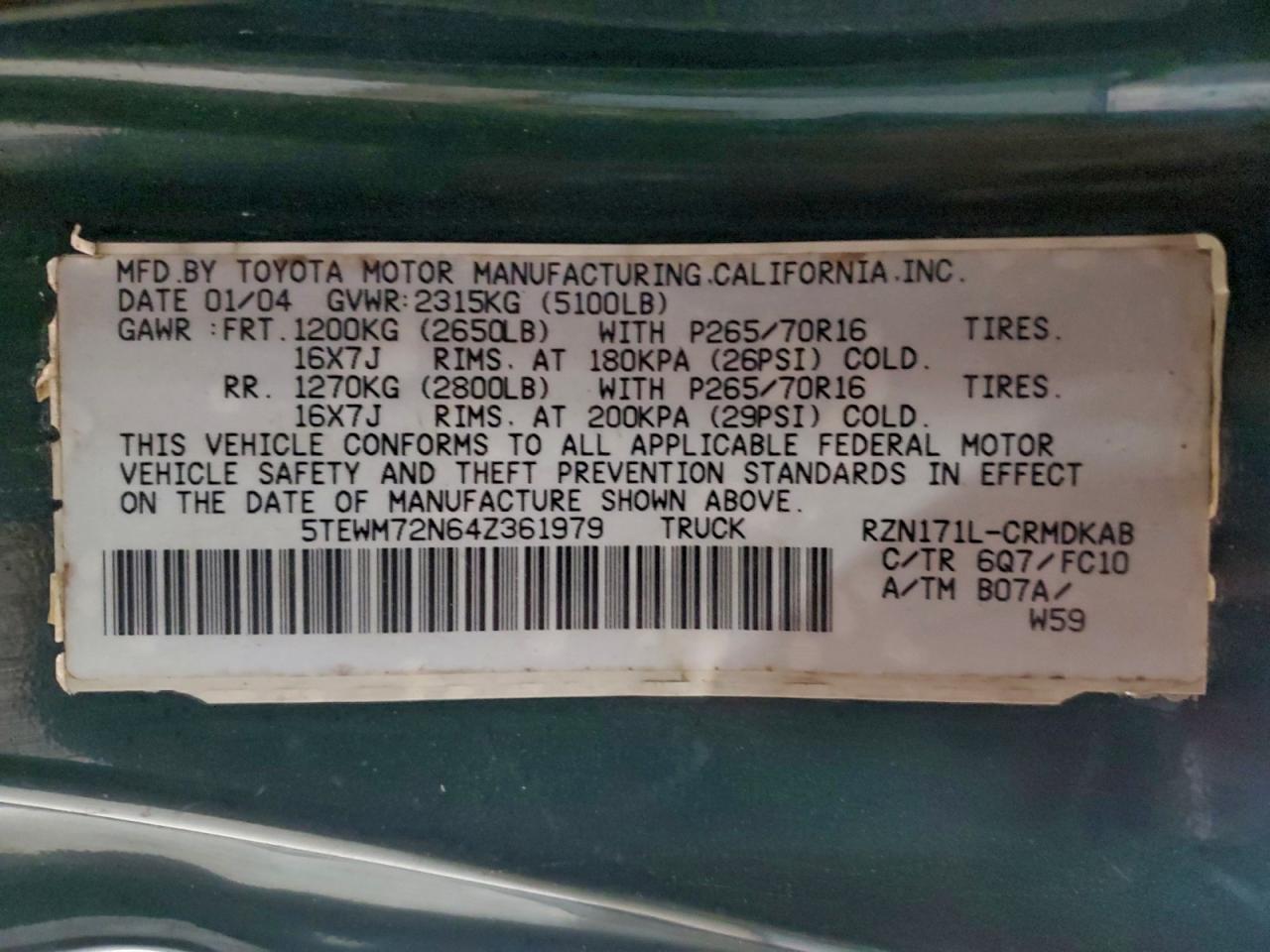 Lot #3302762354 2004 TOYOTA TACOMA XTR