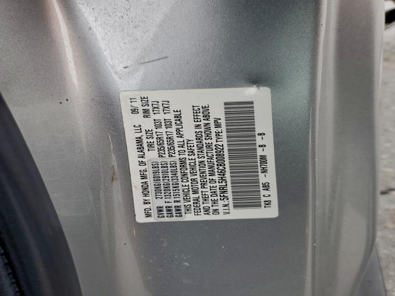 2012 HONDA ODYSSEY EX #3309547574