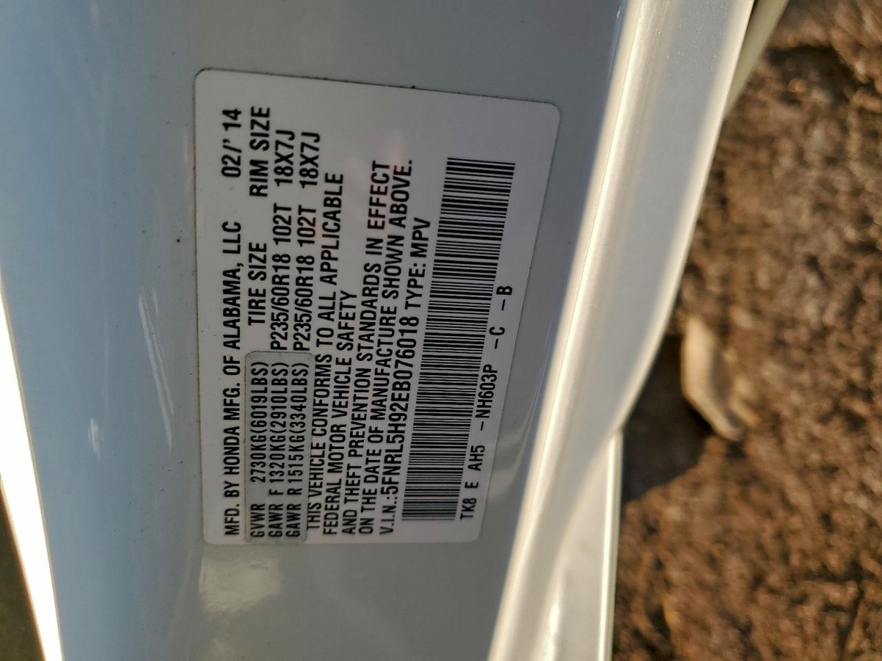 HONDA ODYSSEY TOURING