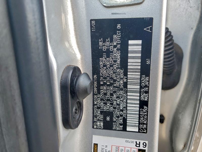 2009 TOYOTA 4RUNNER LI #3311462294