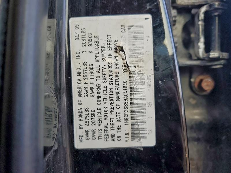 2009 HONDA ACCORD EXL #3303946691