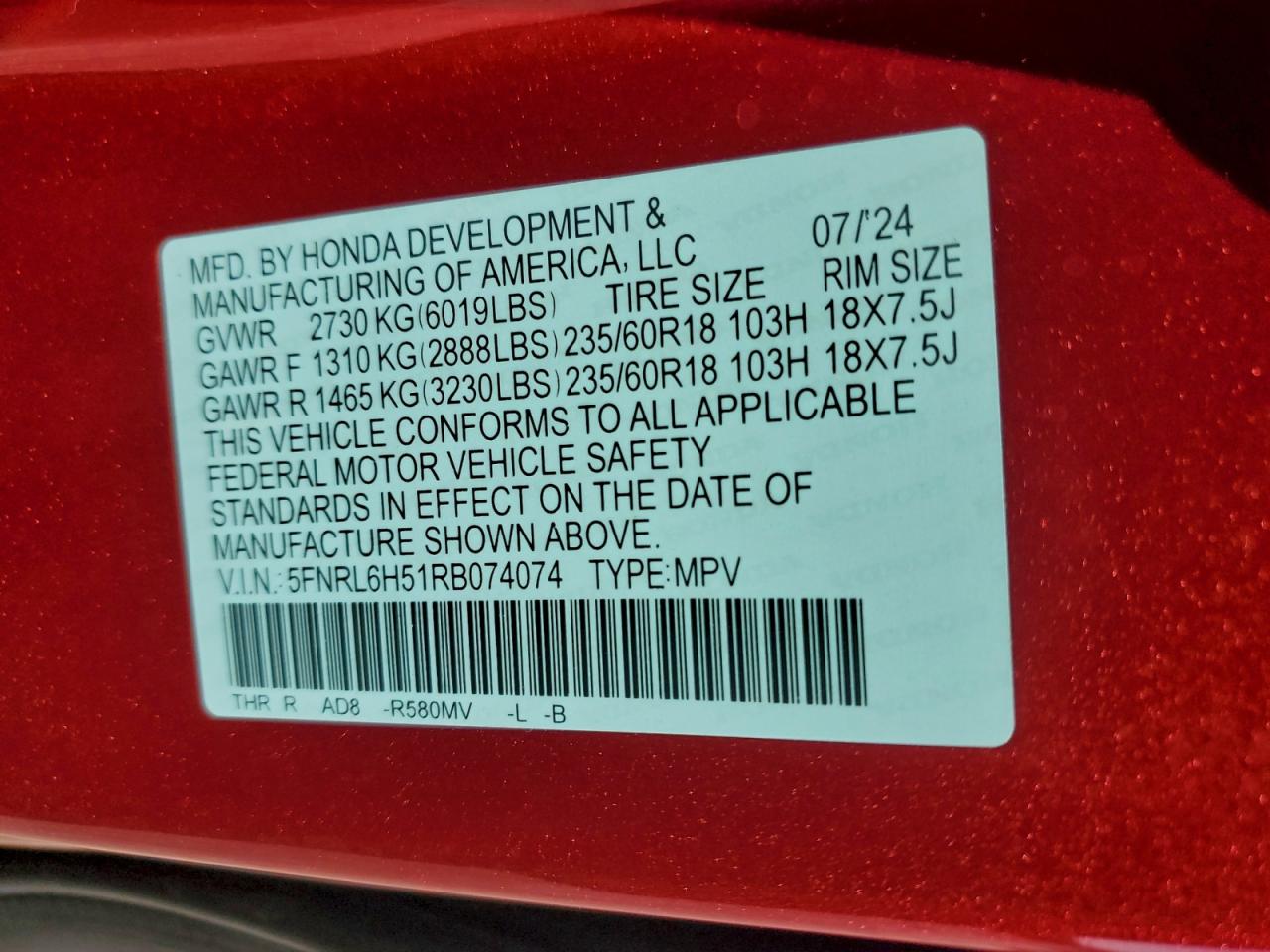 Lot #3317850910 2024 HONDA ODYSSEY EX