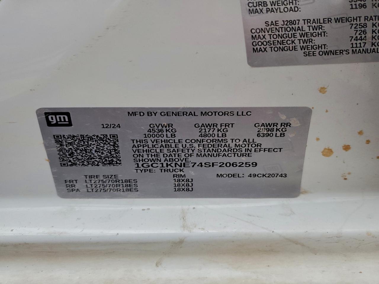 CHEVROLET SILVERADO K2500 HEAVY DUTY LT