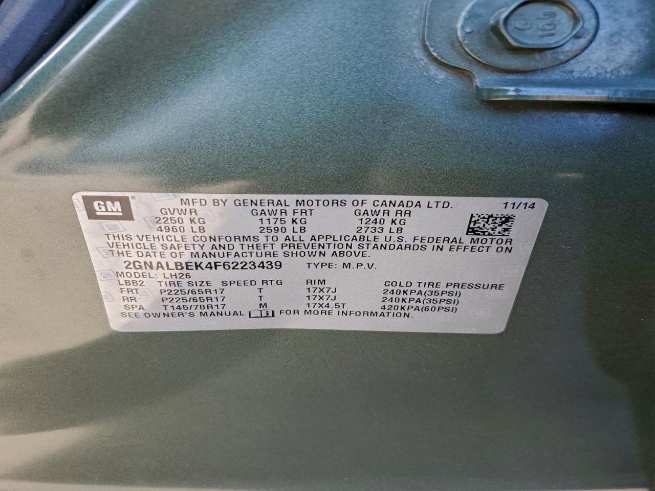 CHEVROLET EQUINOX LT