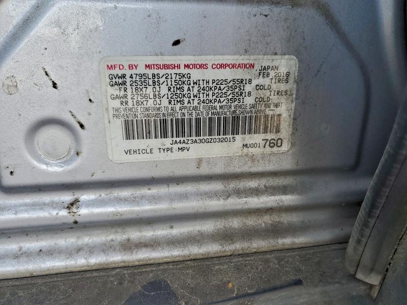 2016 MITSUBISHI OUTLANDER #3302677002