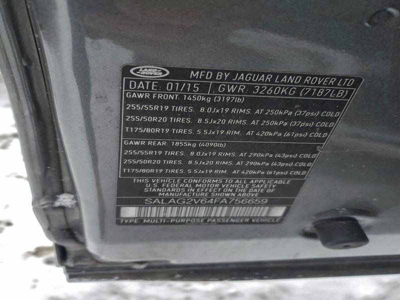 2015 LAND ROVER LR4 HSE #3309438978