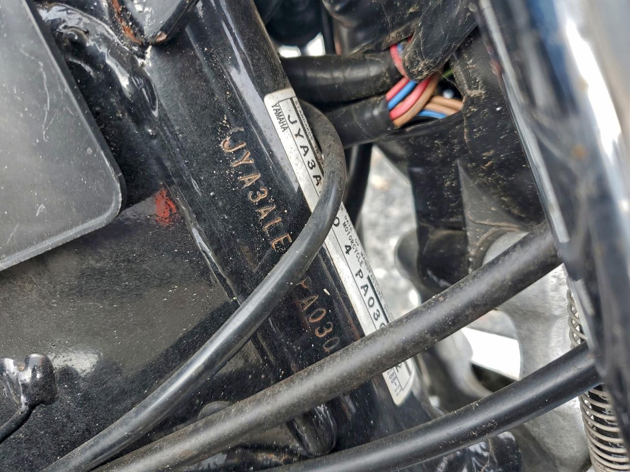 Lot #3304569450 1993 YAMAHA XV750