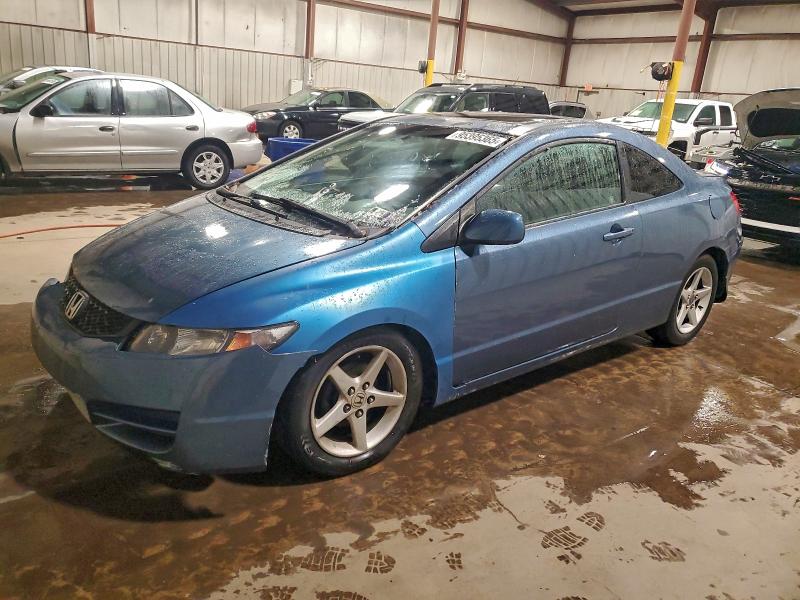 2010 HONDA CIVIC EX #3311622248