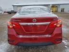 Lot #3304607456 2017 NISSAN SENTRA S