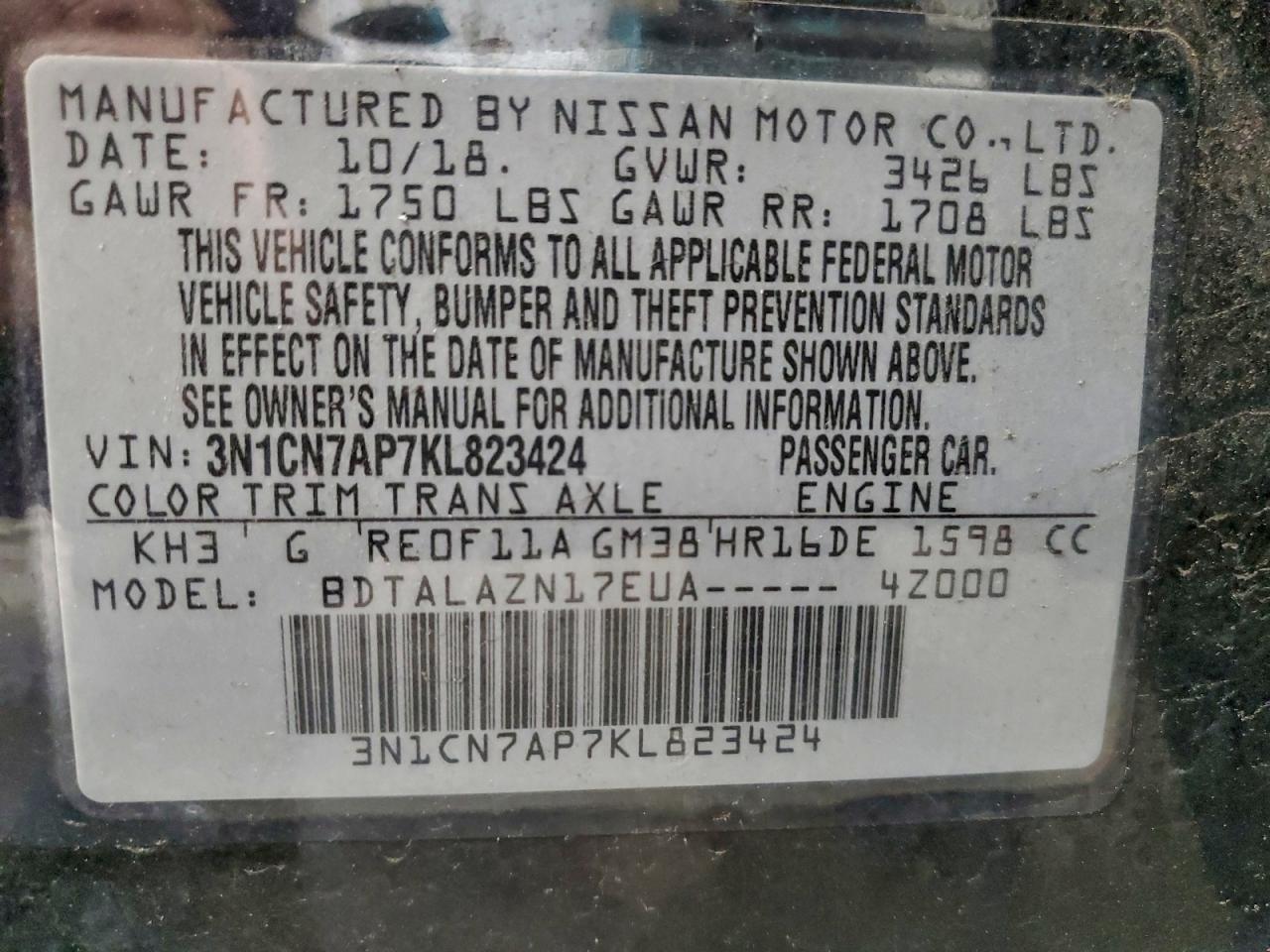 Lot #3317760110 2019 NISSAN VERSA S