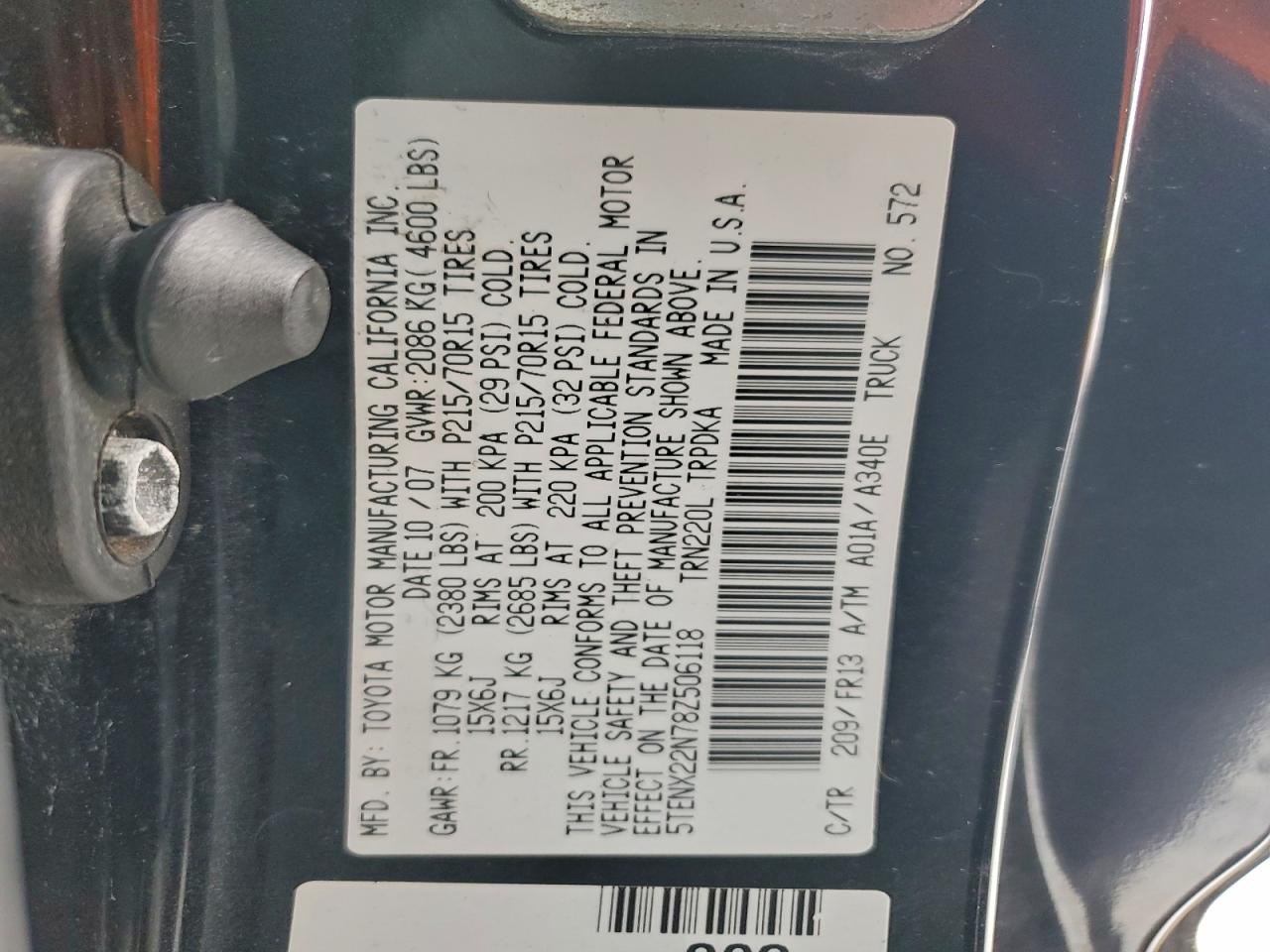 Lot #3312289772 2008 TOYOTA TACOMA