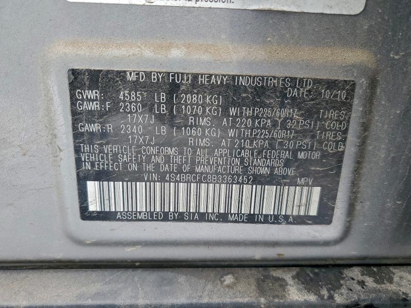 2011 SUBARU OUTBACK #3305340306