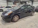 Lot #3310391972 2007 TOYOTA PRIUS